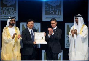 Zayed Prize BYD